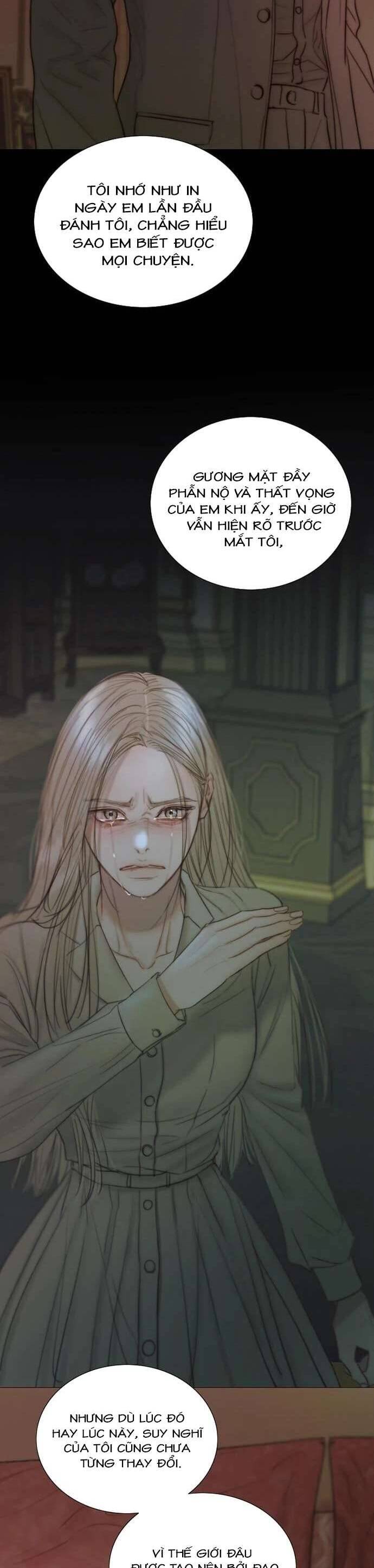 Serena Chapter 126 - AB Truyện