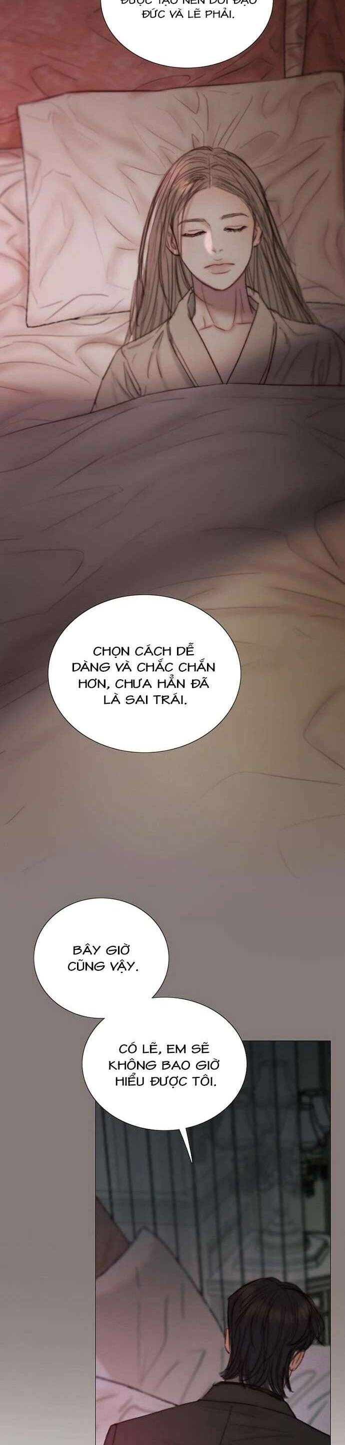 Serena Chapter 126 - AB Truyện