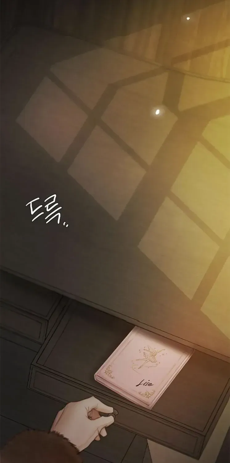 Serena Chapter 130 - TC Truyện