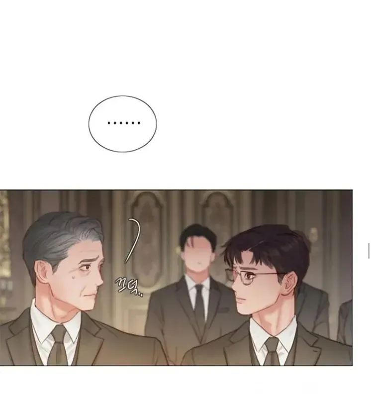 Serena Chapter 132 - AB Truyện