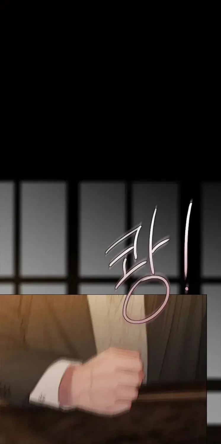 Serena Chapter 132 - AB Truyện