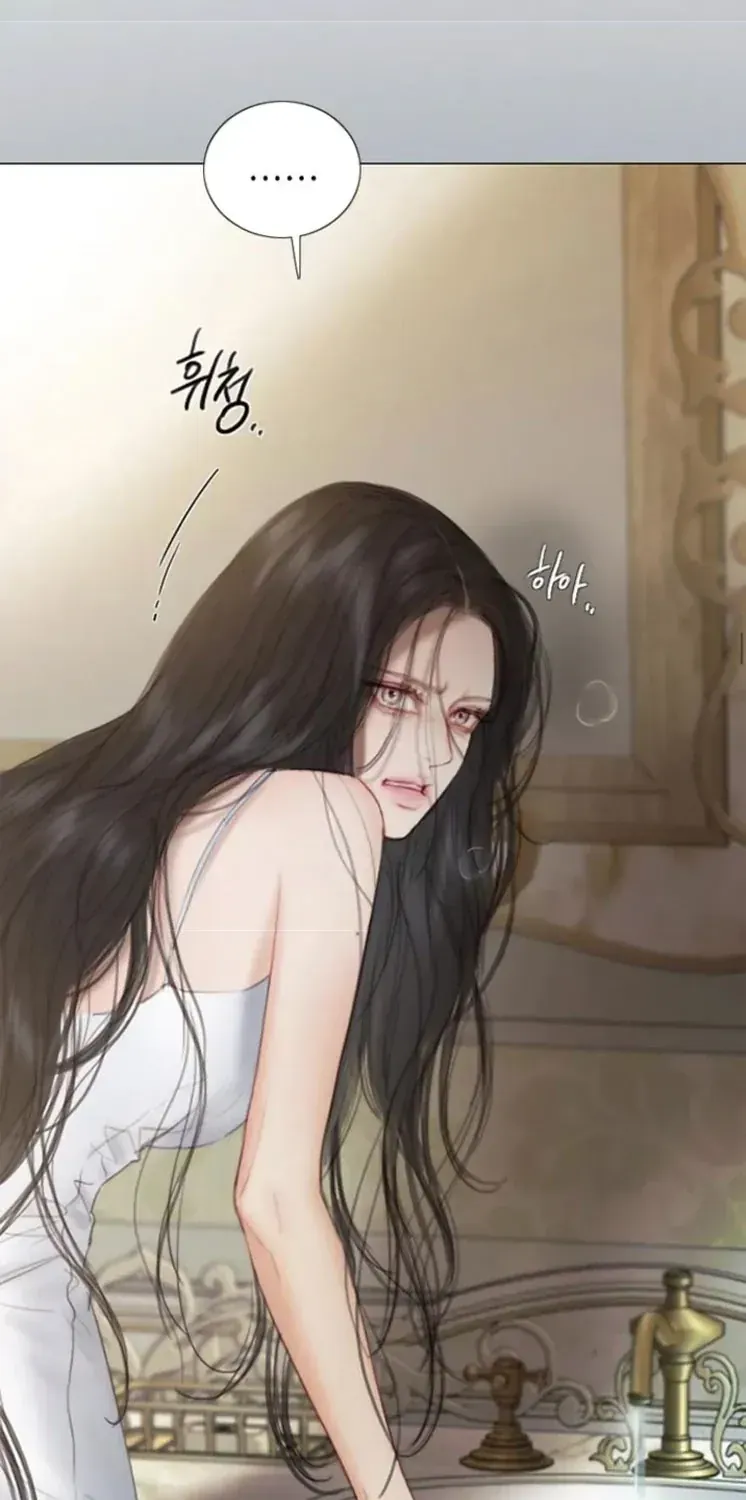 Serena Chapter 132 - AB Truyện