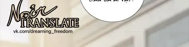 Serena Chapter 132 - AB Truyện
