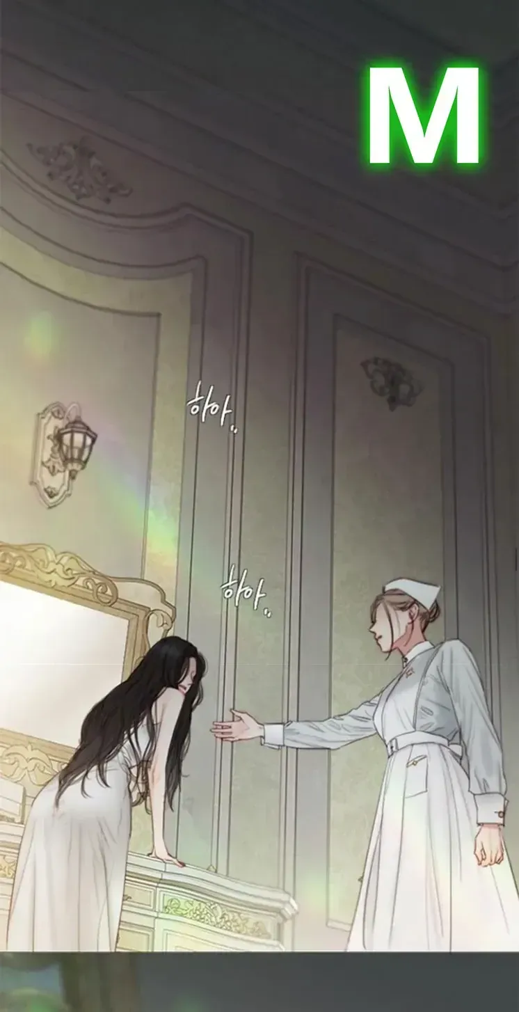 Serena Chapter 132 - AB Truyện