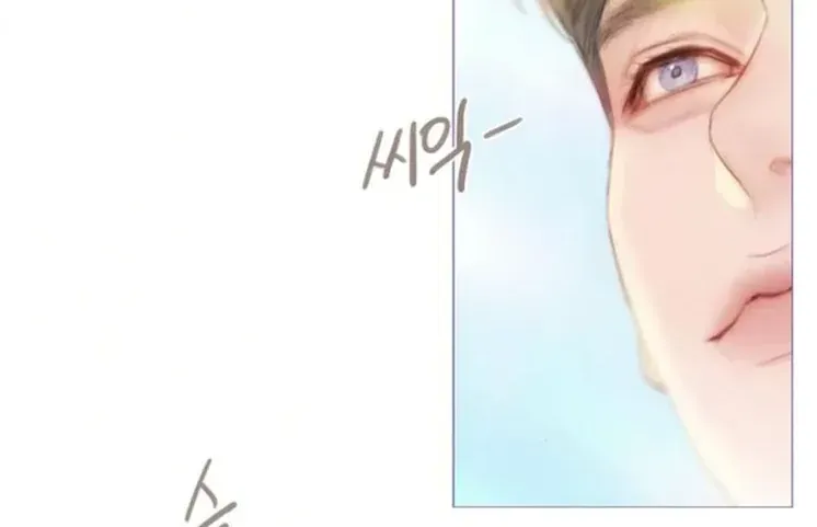 Serena Chapter 134 - TC Truyện