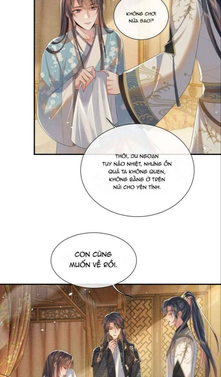 Ngộ Xà Chapter 83 - AB Truyện