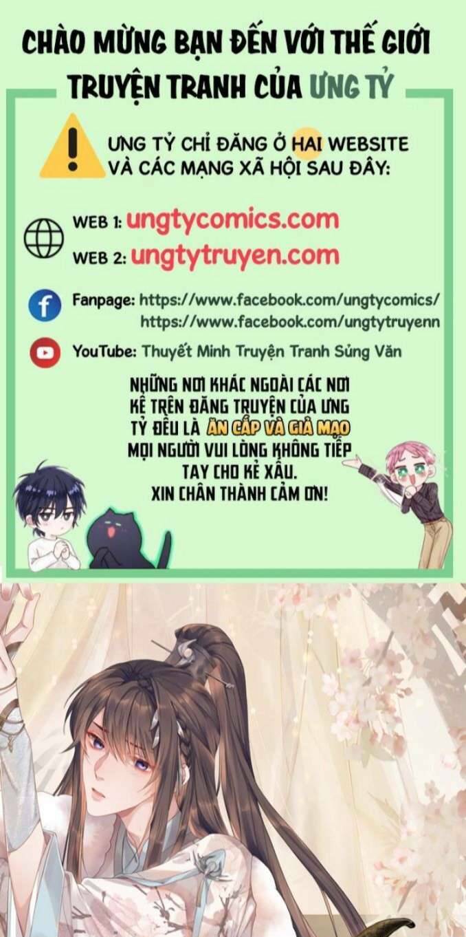 Ngộ Xà Chapter 83 - AB Truyện
