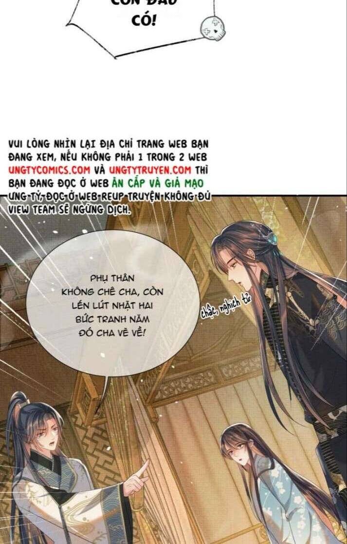 Ngộ Xà Chapter 83 - AB Truyện