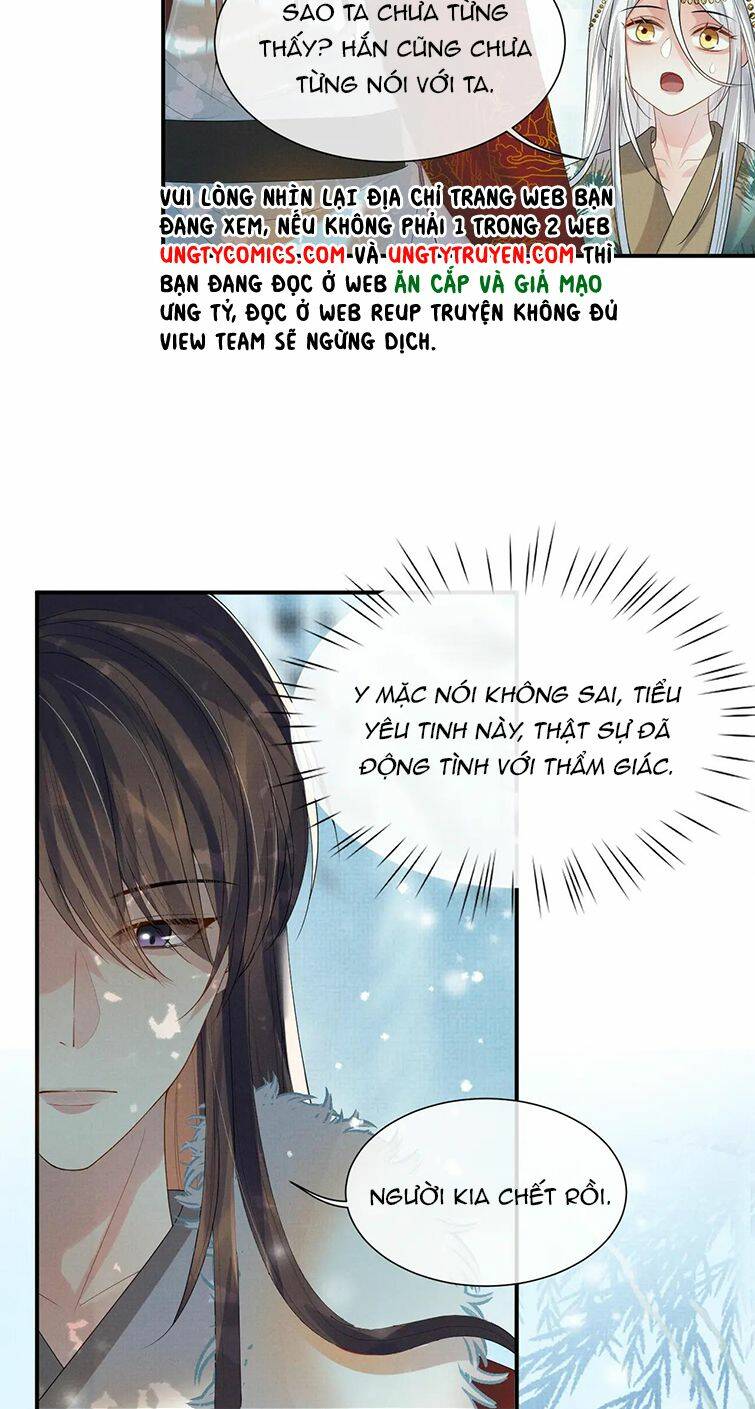 Ngộ Xà Chapter 84 - TC Truyện