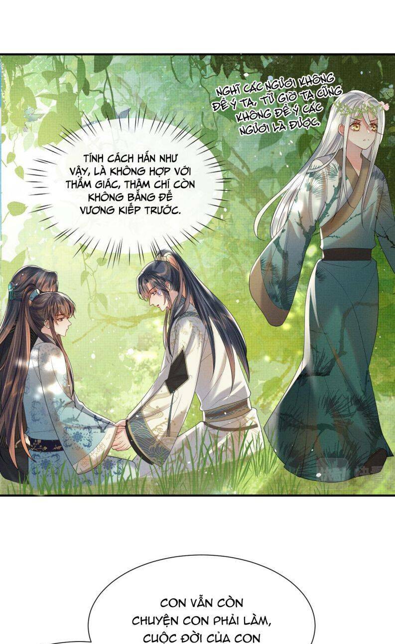 Ngộ Xà Chapter 85 - TC Truyện