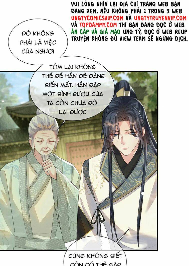 Ngộ Xà Chapter 98 - AB Truyện