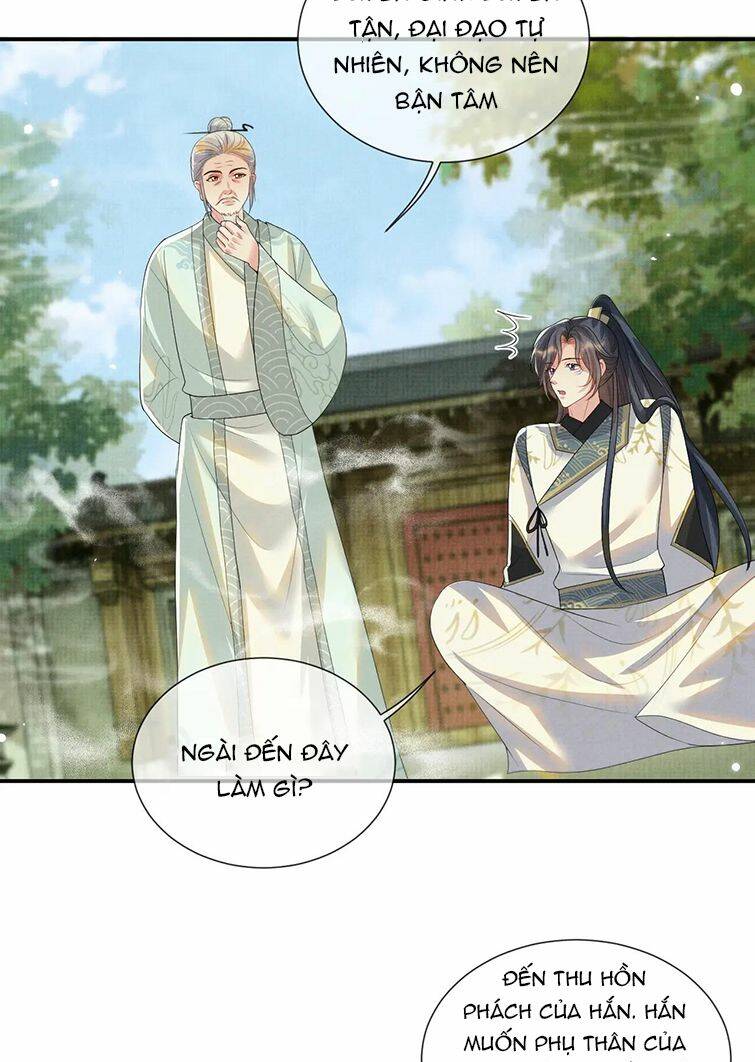 Ngộ Xà Chapter 98 - AB Truyện
