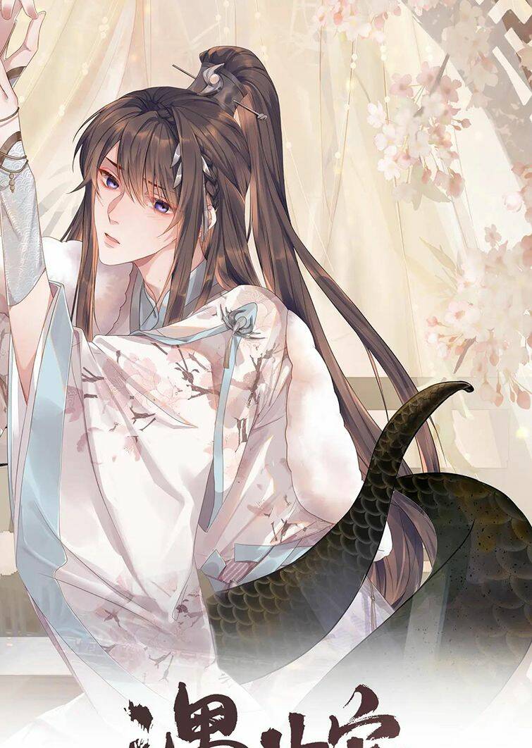 Ngộ Xà Chapter 98 - AB Truyện