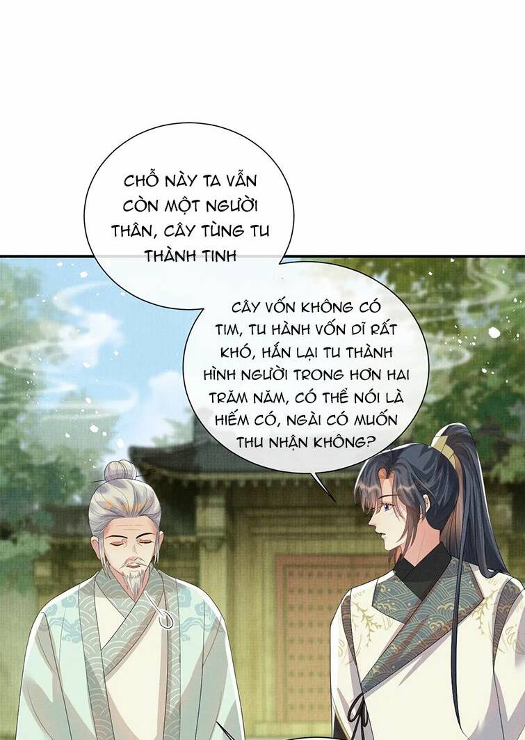 Ngộ Xà Chapter 98 - AB Truyện