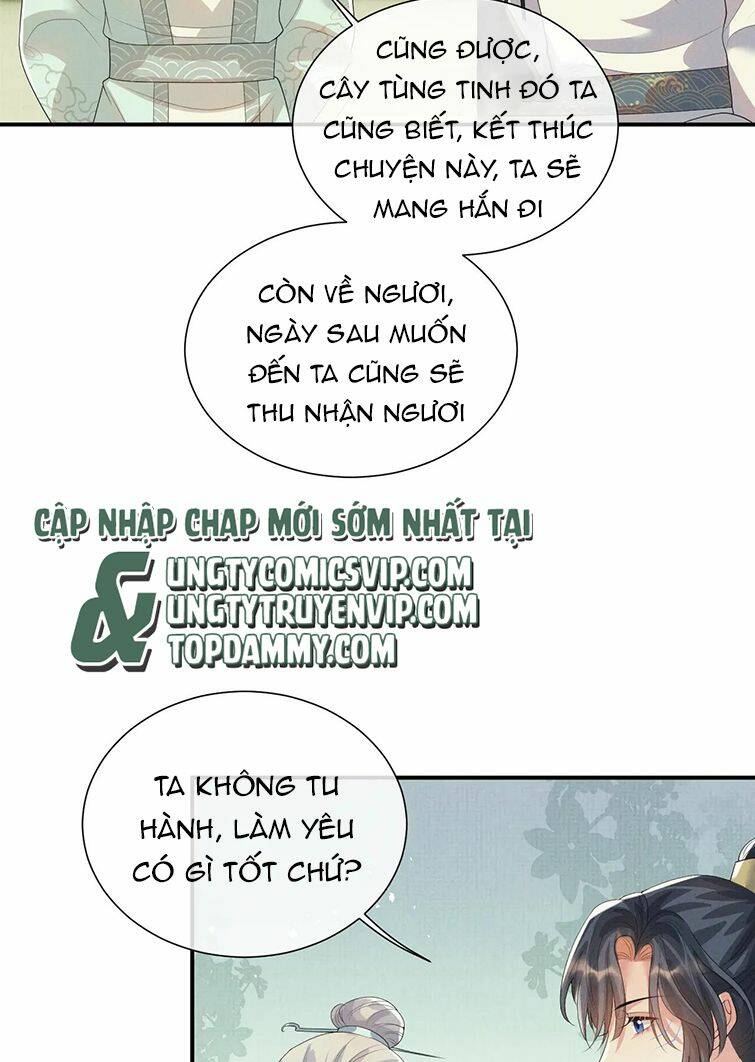 Ngộ Xà Chapter 98 - AB Truyện