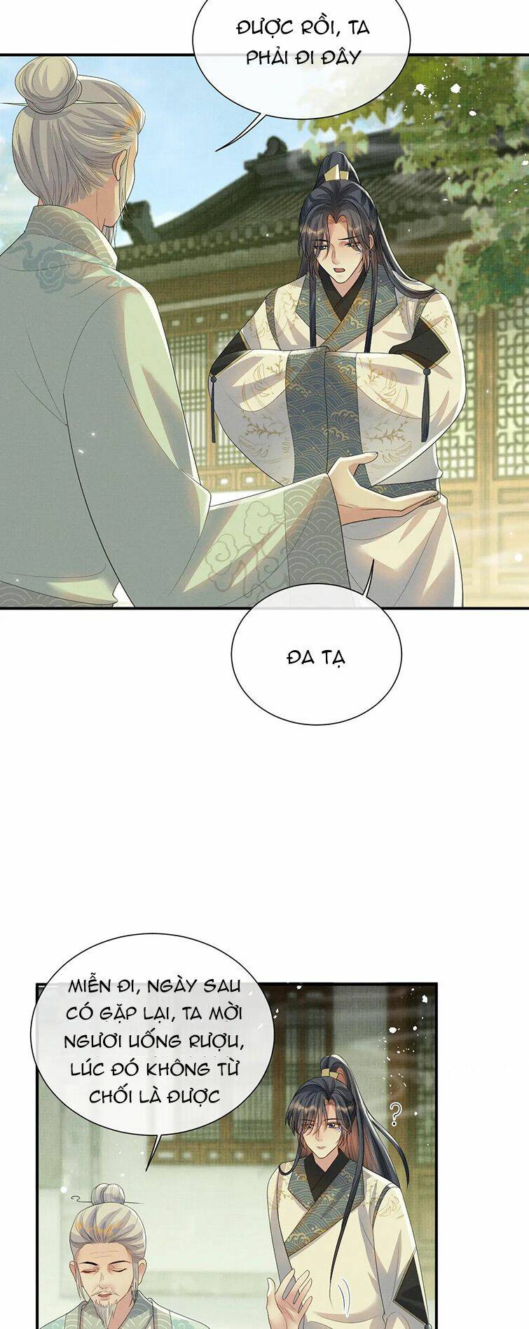 Ngộ Xà Chapter 98 - AB Truyện