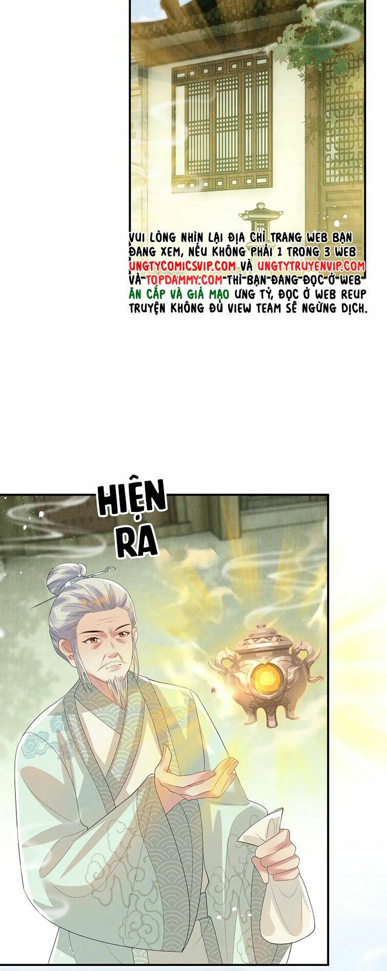 Ngộ Xà Chapter 98 - AB Truyện