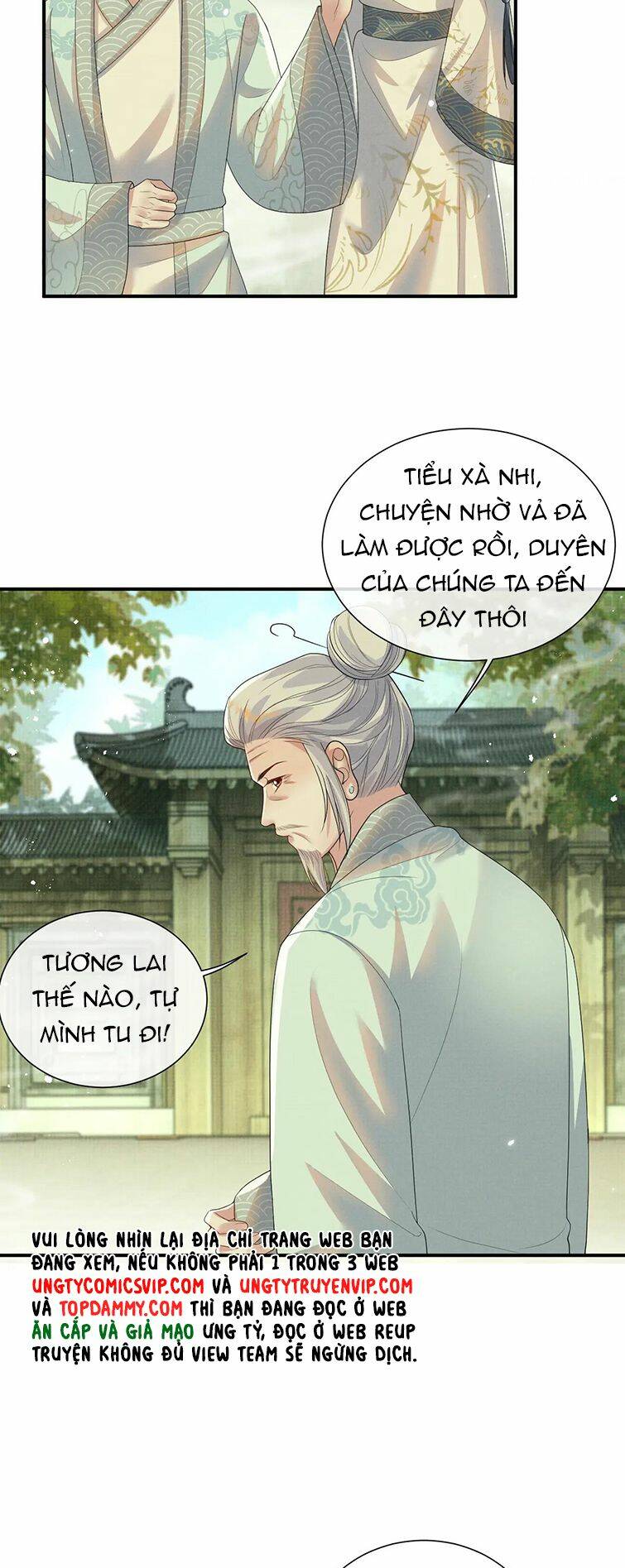 Ngộ Xà Chapter 98 - AB Truyện