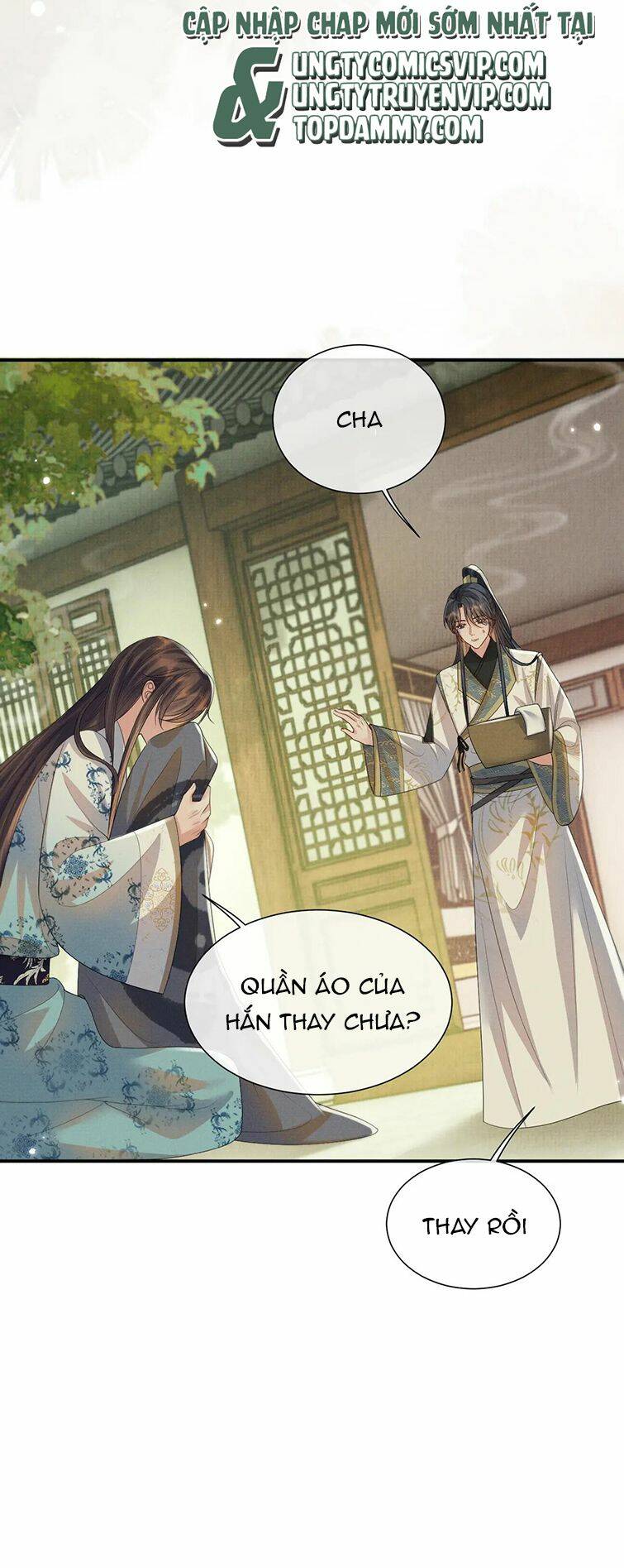 Ngộ Xà Chapter 98 - AB Truyện