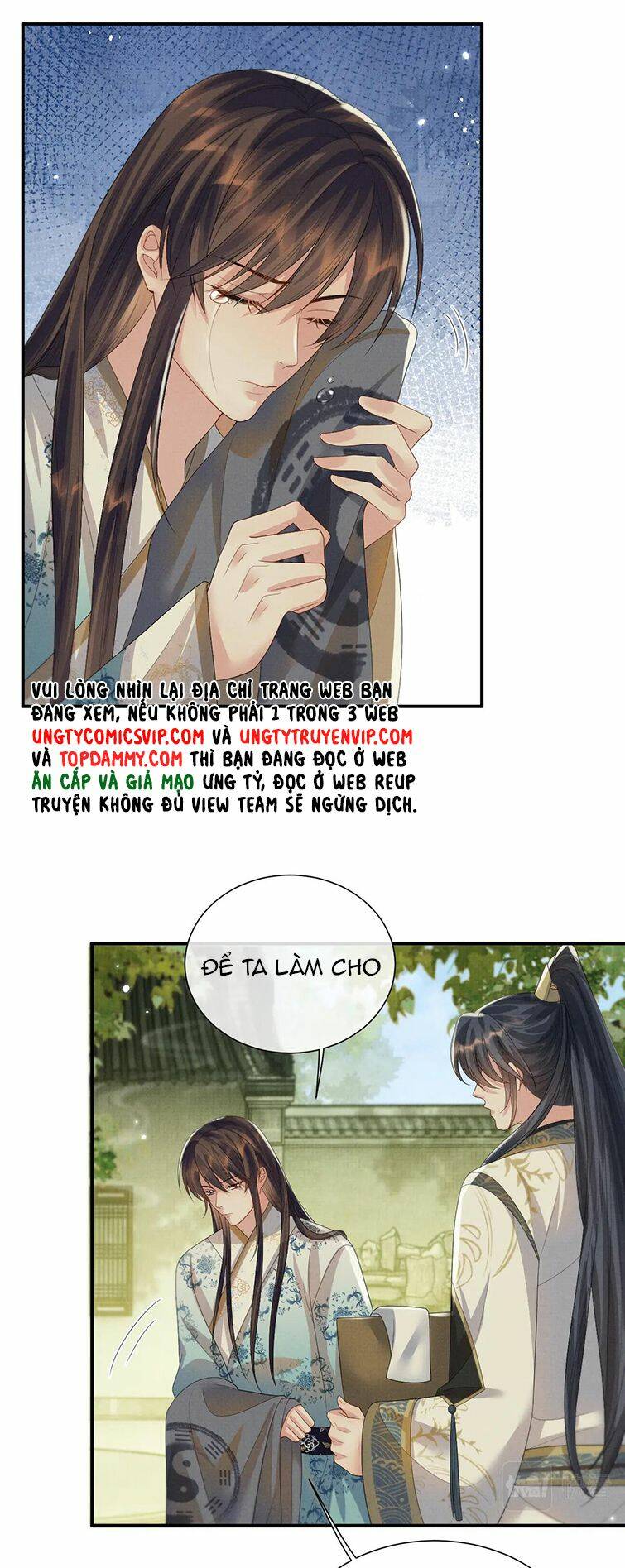 Ngộ Xà Chapter 98 - AB Truyện