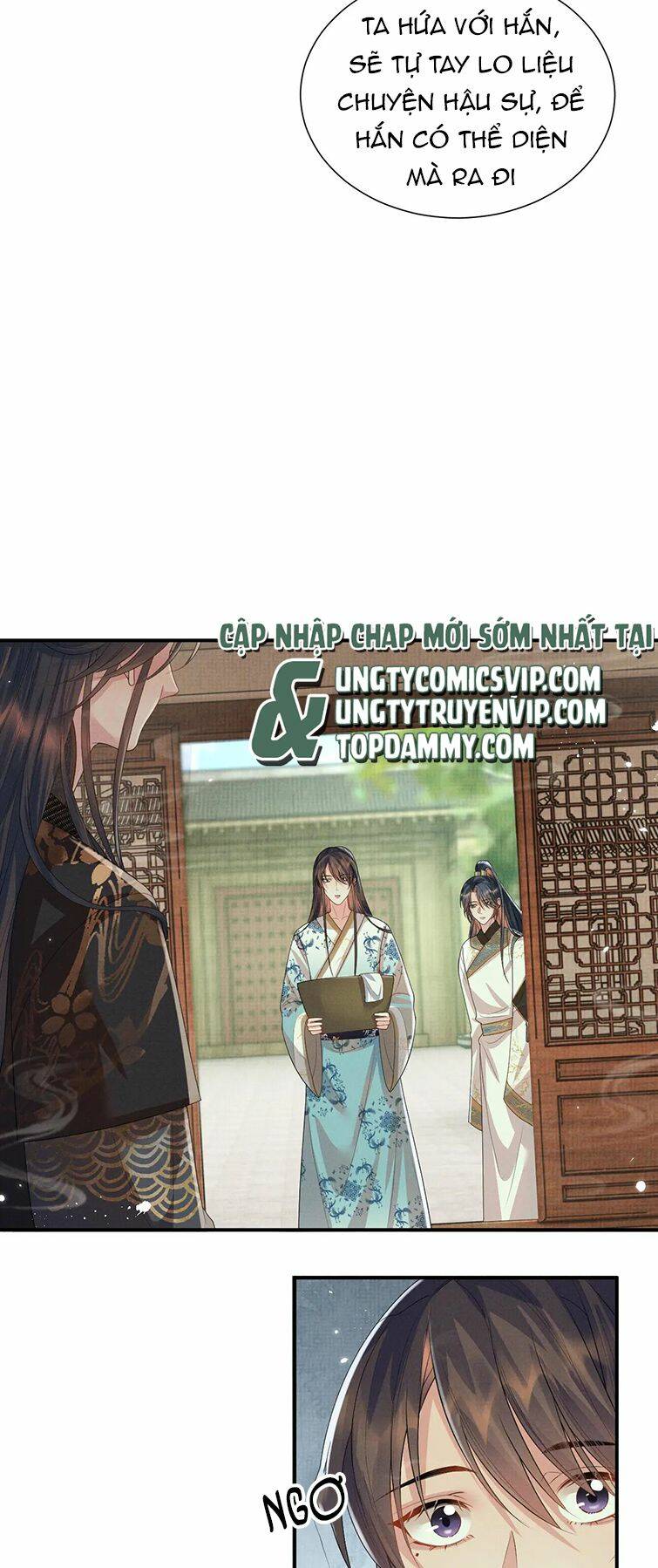 Ngộ Xà Chapter 98 - AB Truyện