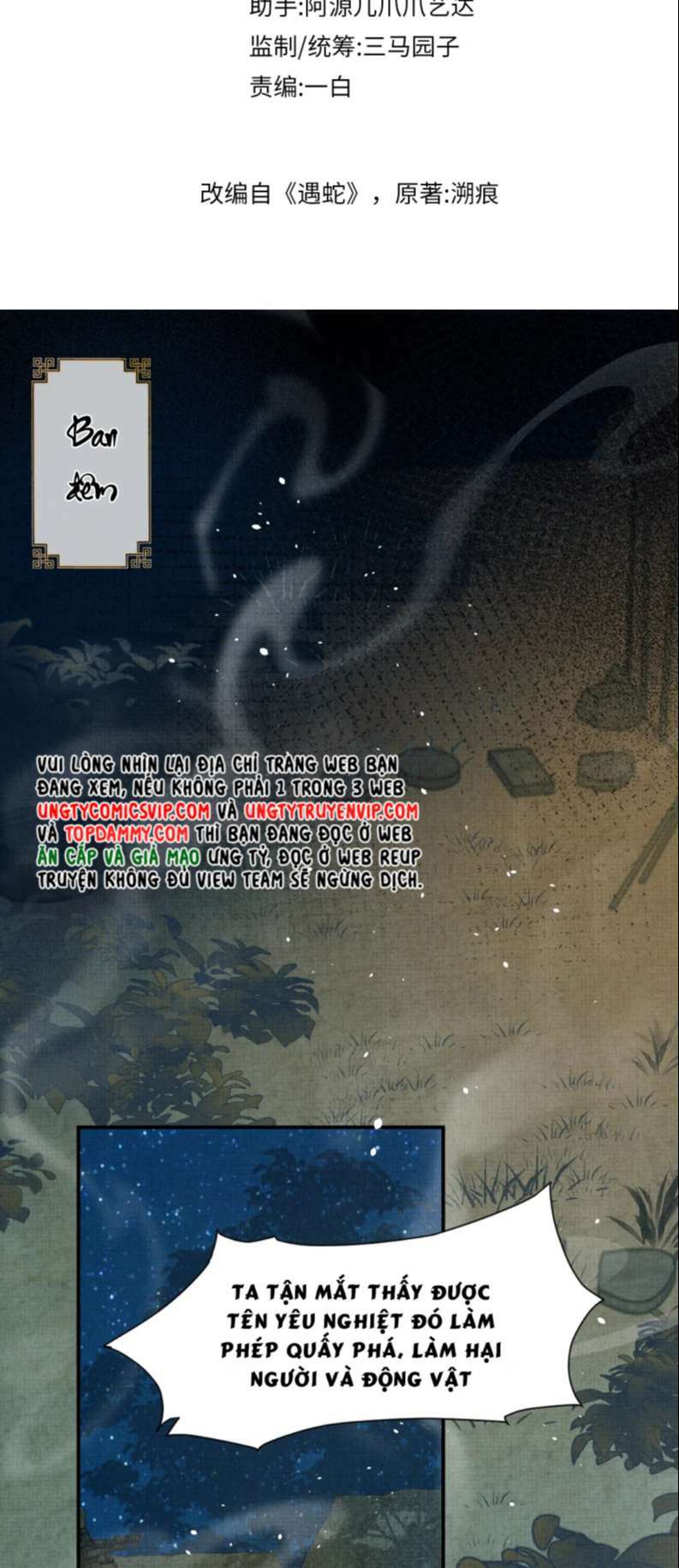 Ngộ Xà Chapter 94 - TC Truyện