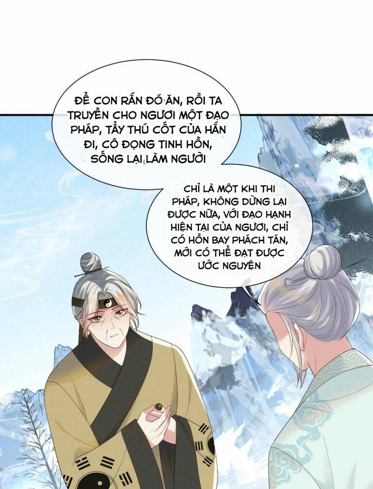 Ngộ Xà Chapter 96 - AB Truyện