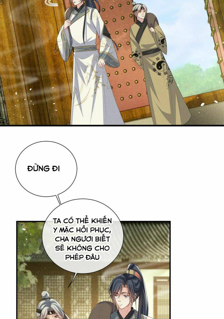 Ngộ Xà Chapter 96 - AB Truyện