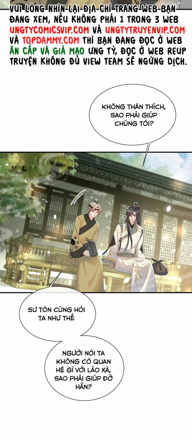 Ngộ Xà Chapter 96 - AB Truyện