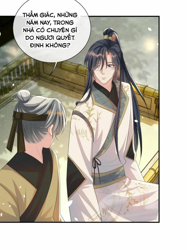 Ngộ Xà Chapter 96 - AB Truyện