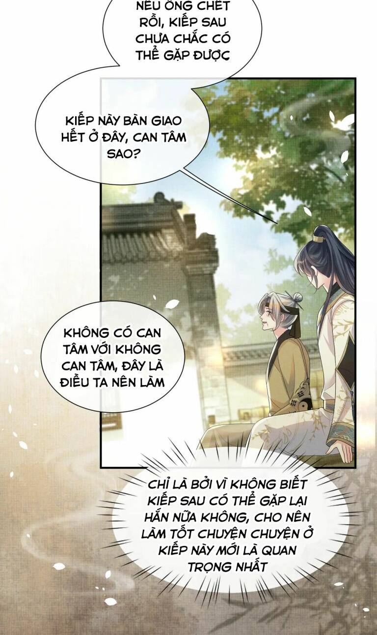 Ngộ Xà Chapter 96 - AB Truyện