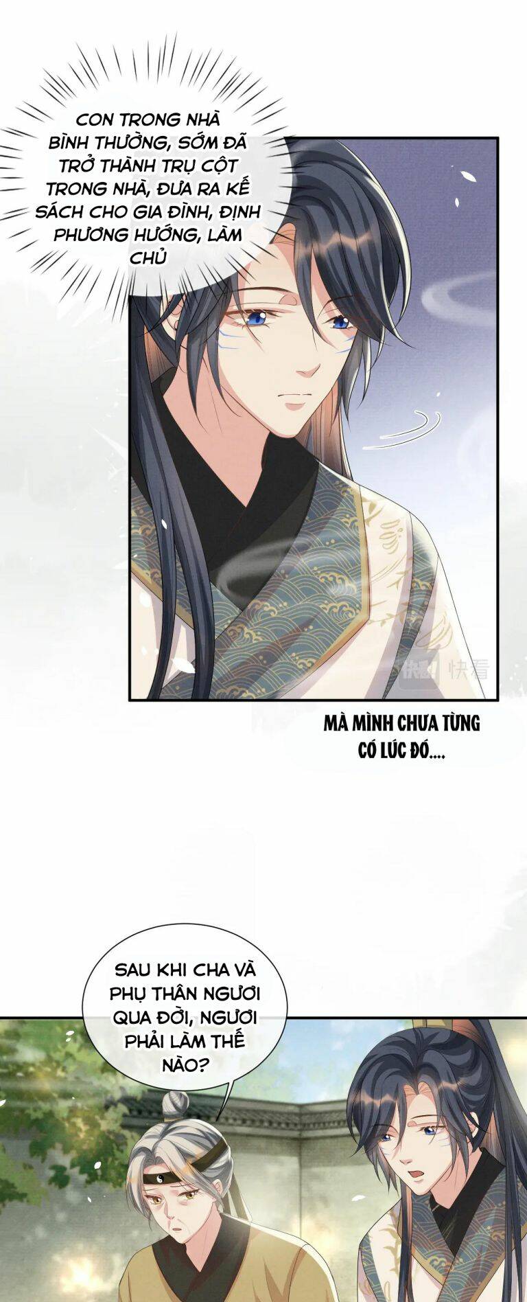 Ngộ Xà Chapter 96 - AB Truyện