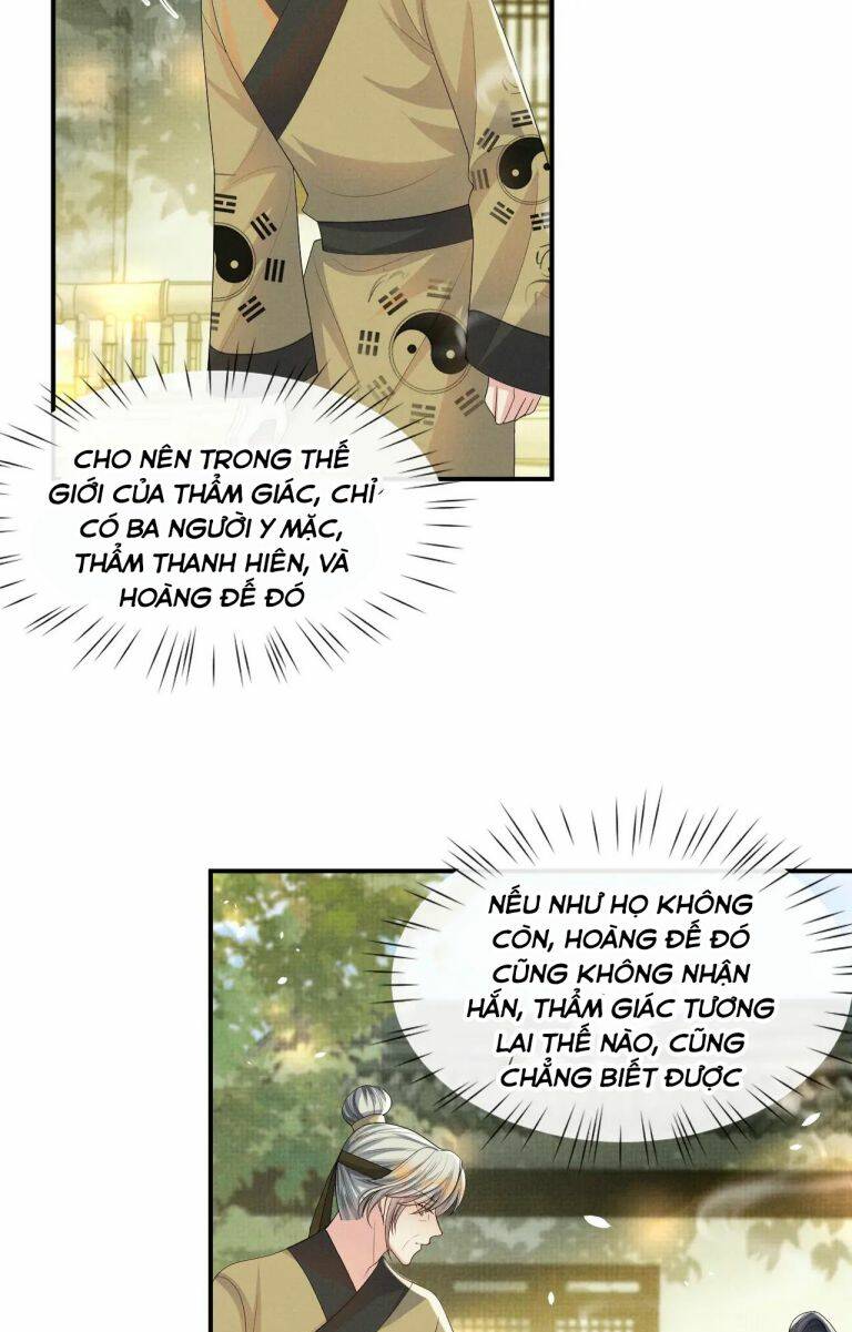 Ngộ Xà Chapter 96 - AB Truyện