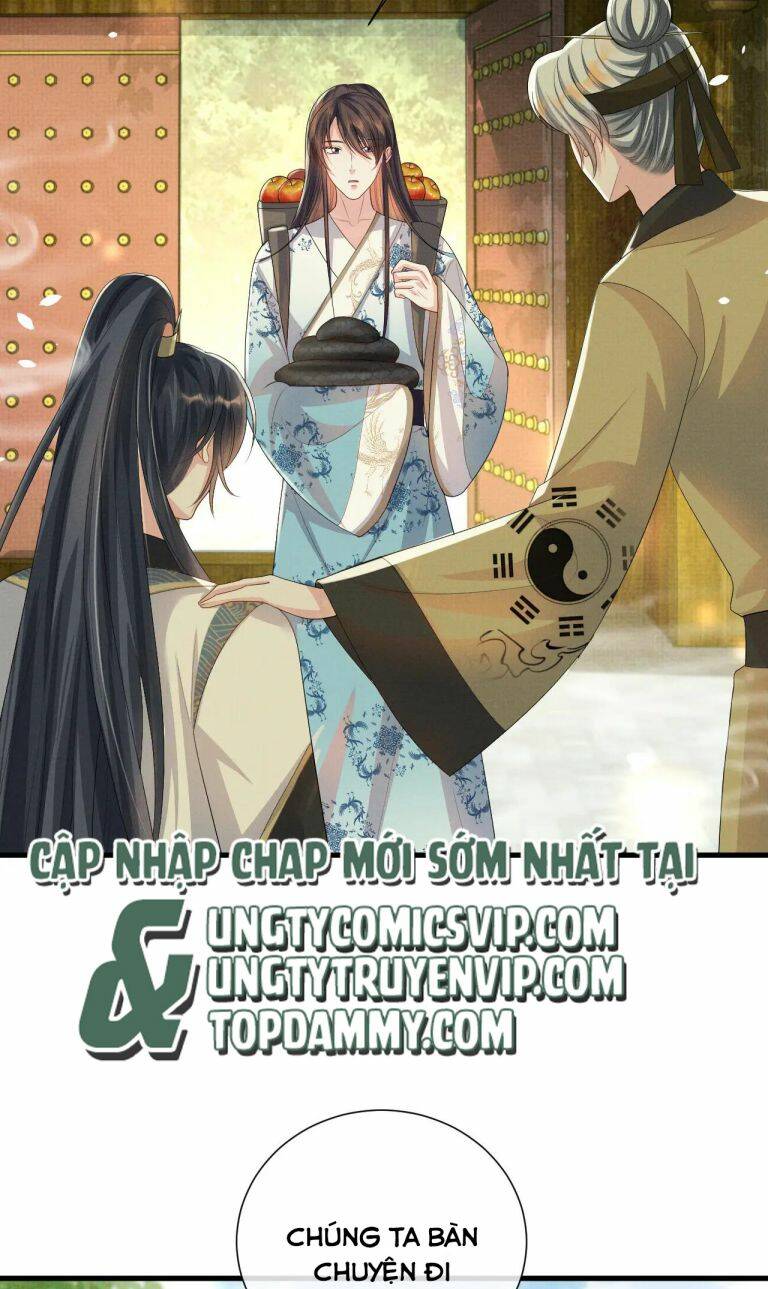 Ngộ Xà Chapter 96 - AB Truyện