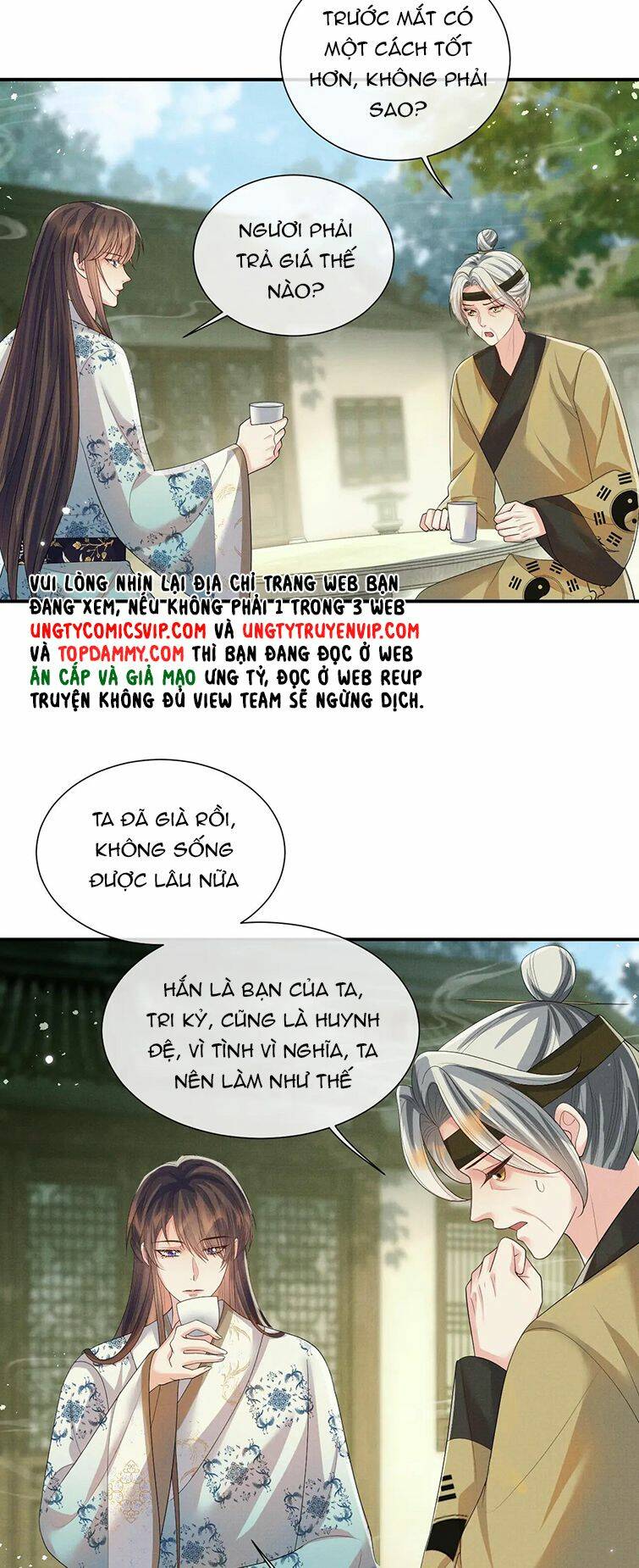 Ngộ Xà Chapter 97 - AB Truyện