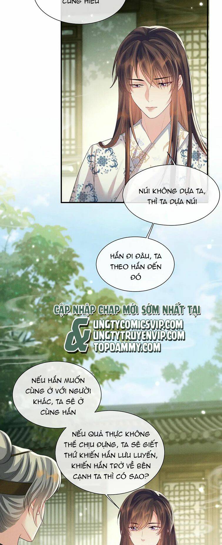 Ngộ Xà Chapter 97 - AB Truyện