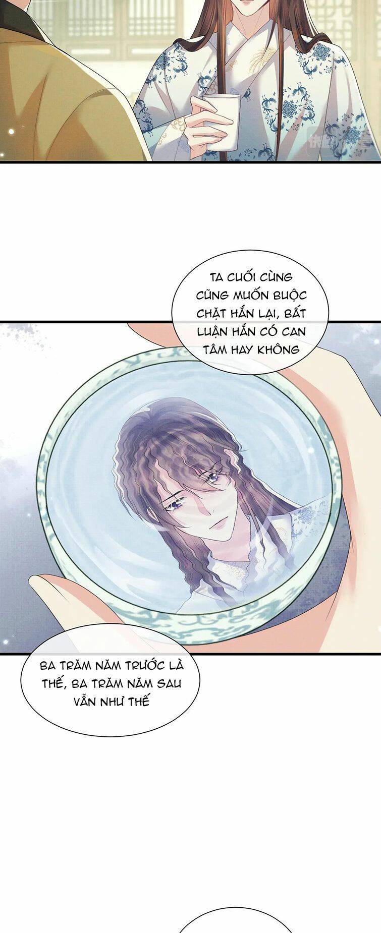 Ngộ Xà Chapter 97 - AB Truyện
