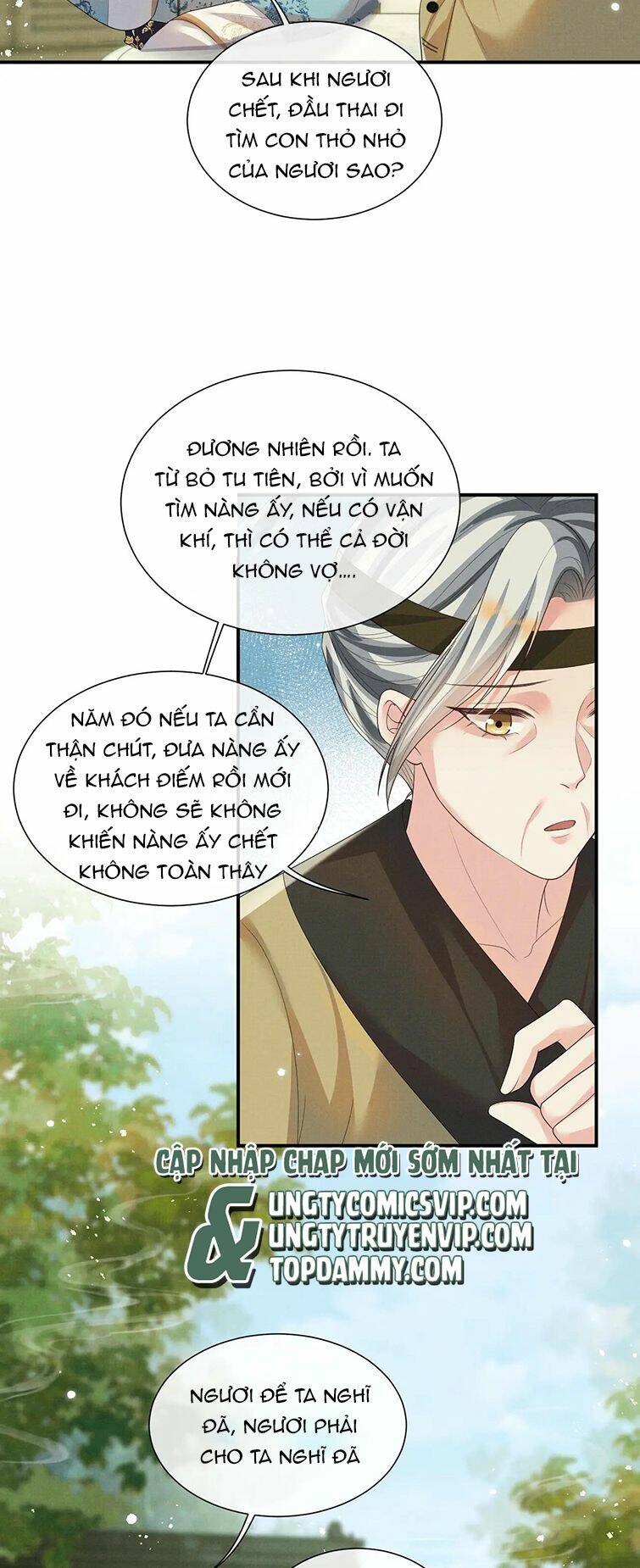Ngộ Xà Chapter 97 - AB Truyện