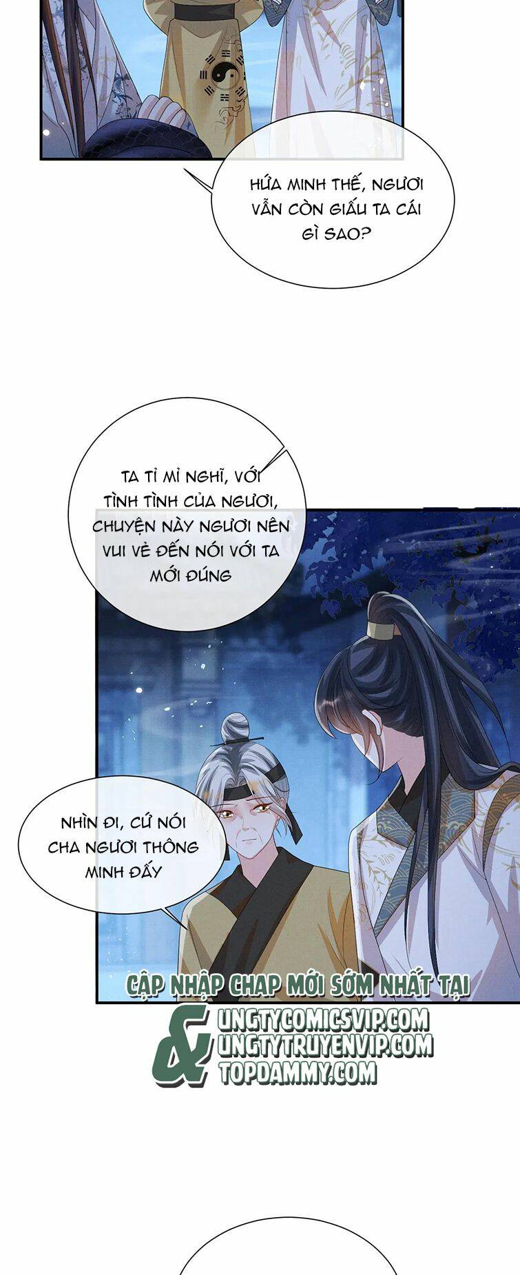 Ngộ Xà Chapter 97 - AB Truyện