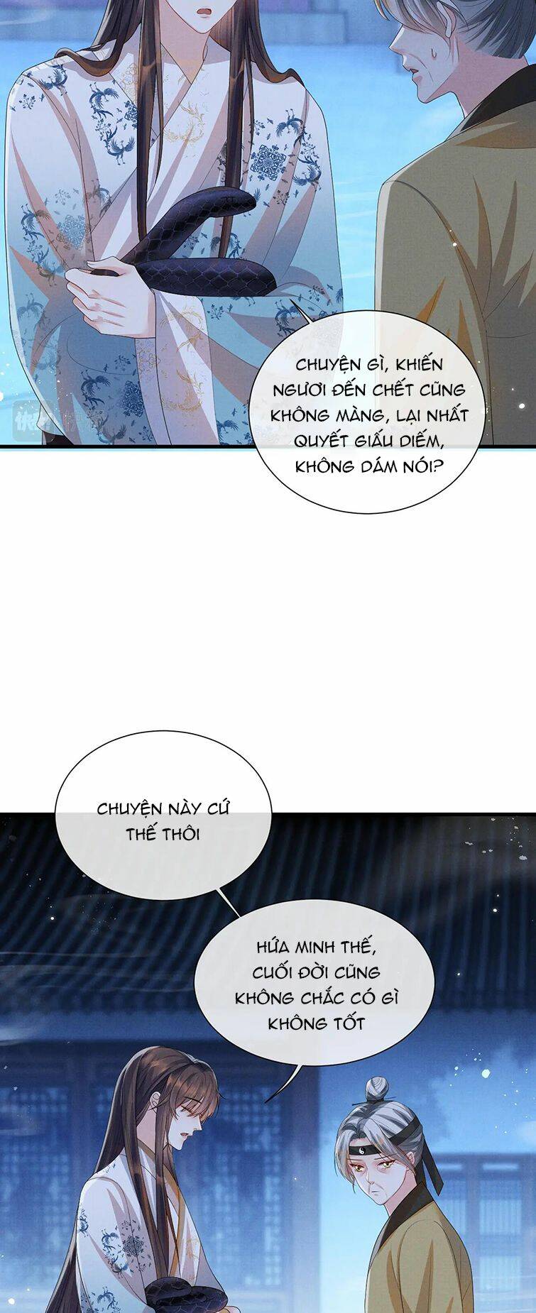 Ngộ Xà Chapter 97 - AB Truyện