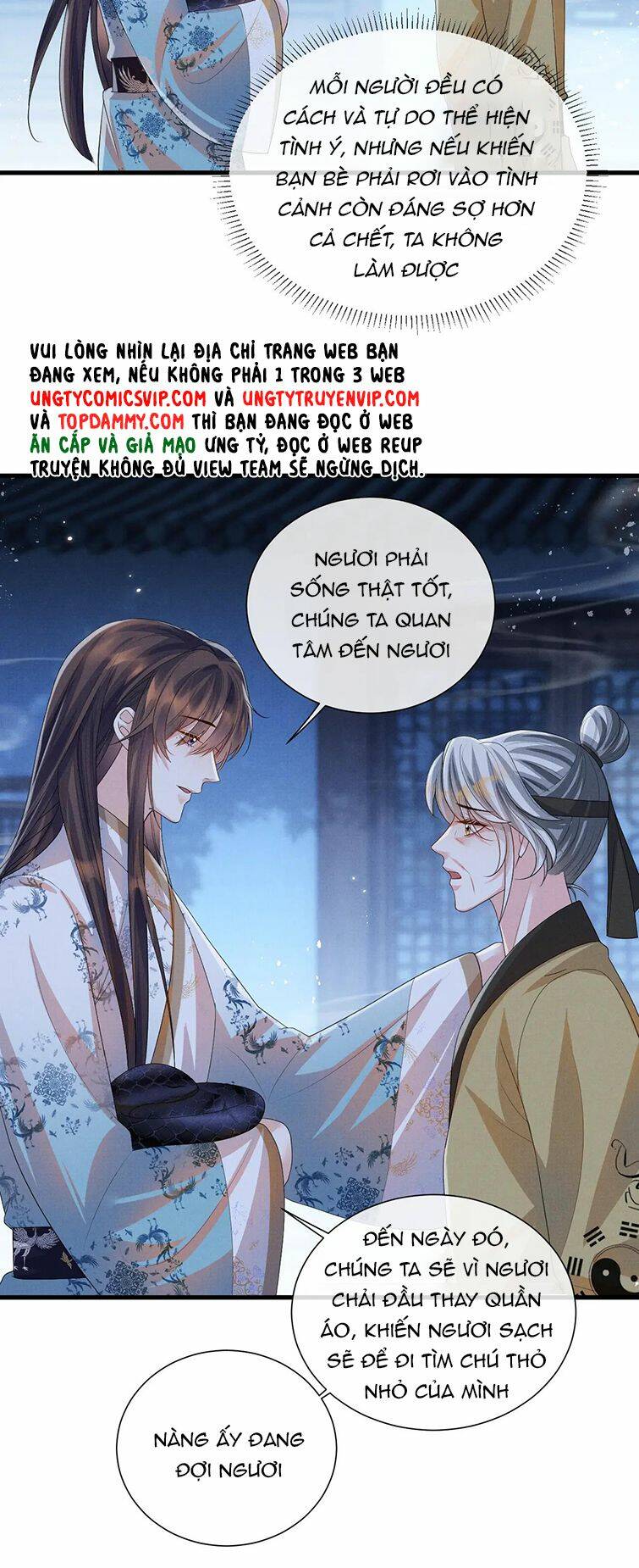 Ngộ Xà Chapter 97 - AB Truyện