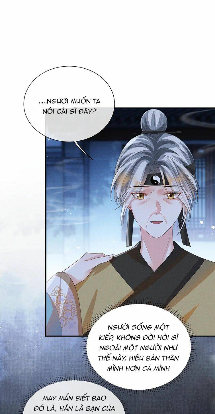 Ngộ Xà Chapter 97 - AB Truyện