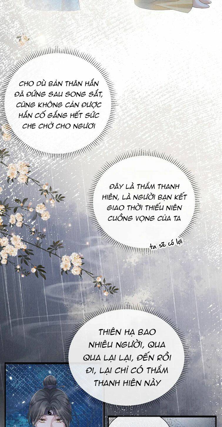 Ngộ Xà Chapter 97 - AB Truyện