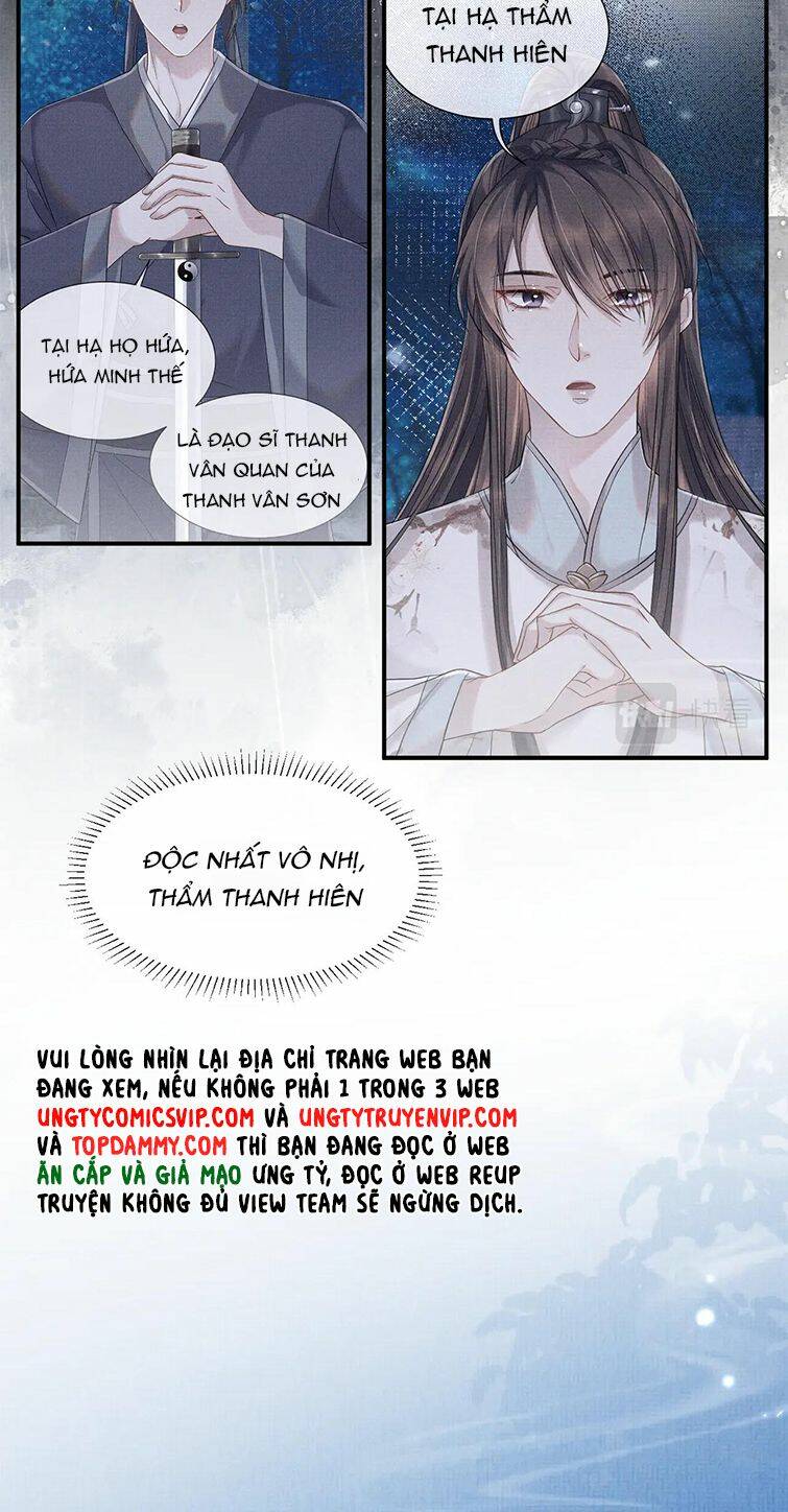 Ngộ Xà Chapter 97 - AB Truyện