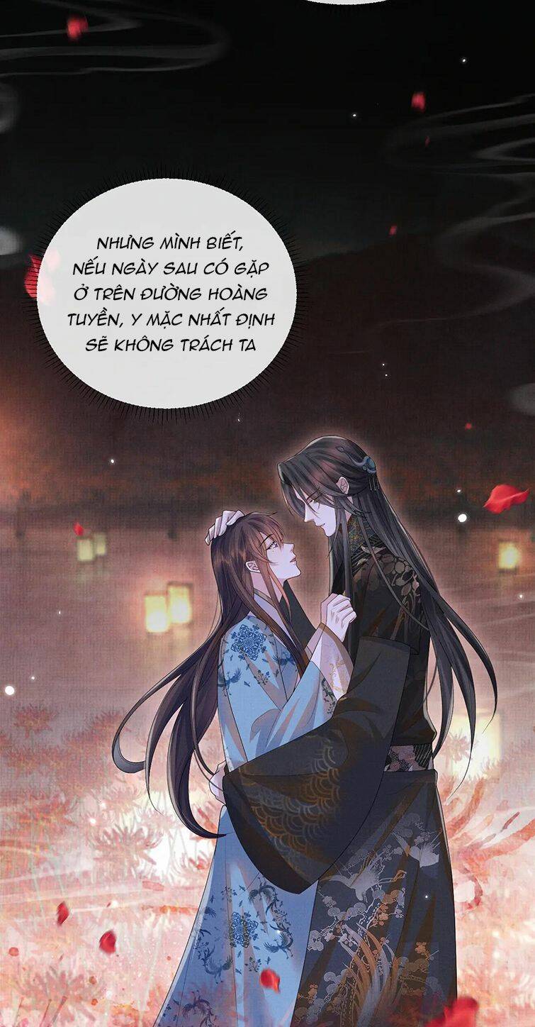 Ngộ Xà Chapter 97 - AB Truyện