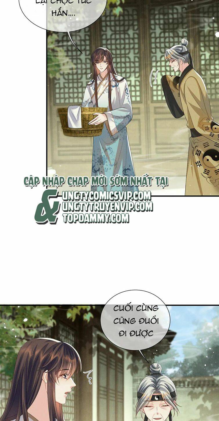 Ngộ Xà Chapter 97 - AB Truyện