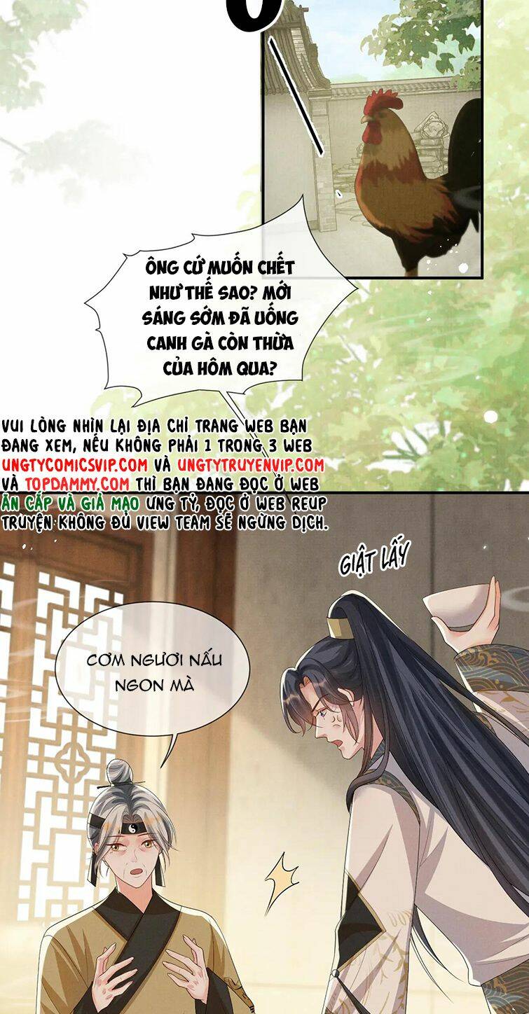 Ngộ Xà Chapter 97 - AB Truyện