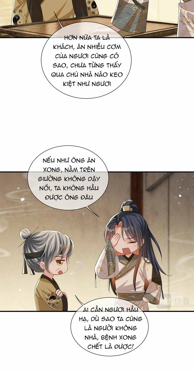 Ngộ Xà Chapter 97 - AB Truyện