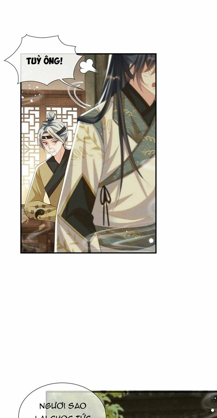 Ngộ Xà Chapter 97 - AB Truyện