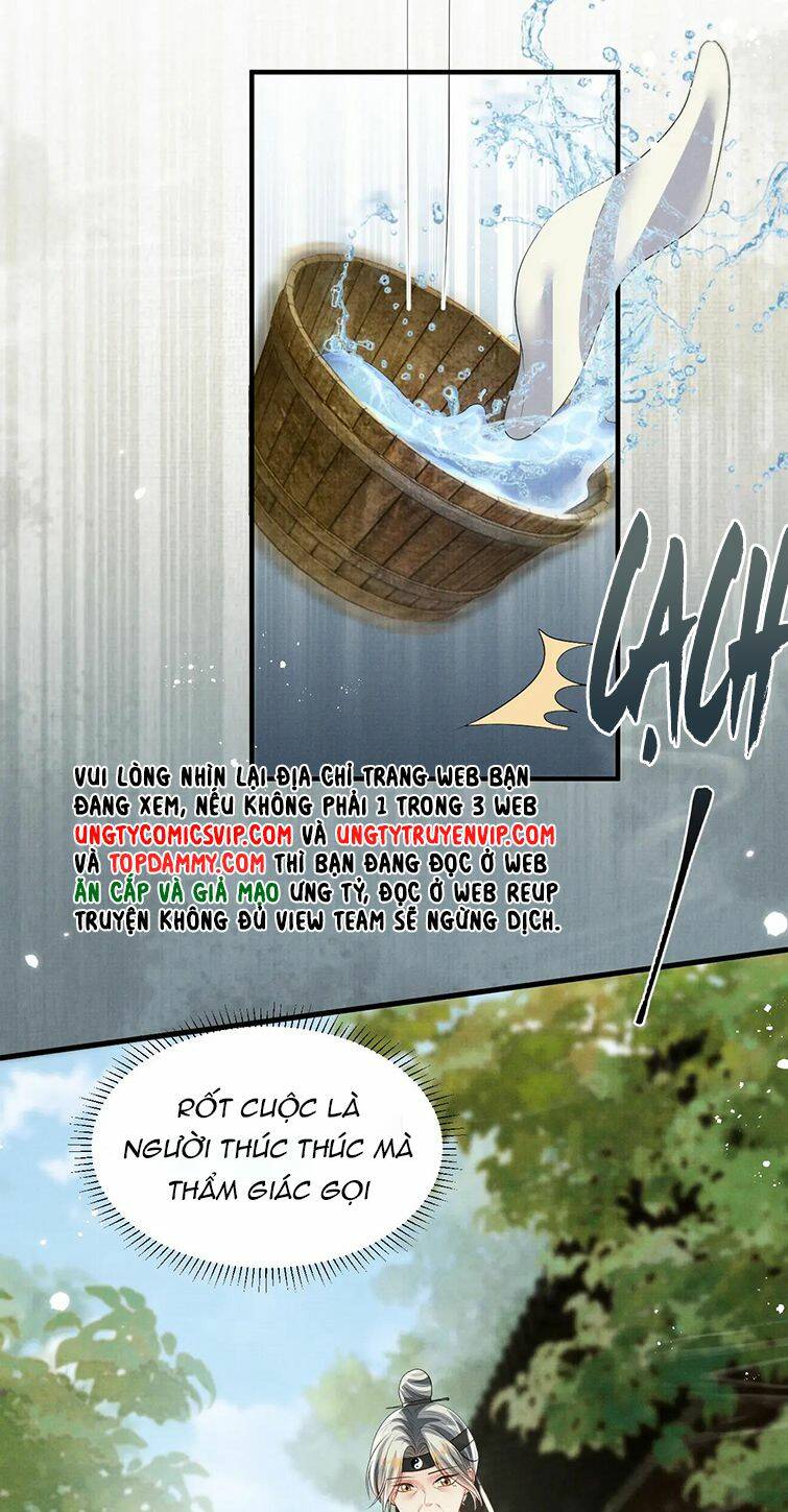 Ngộ Xà Chapter 97 - AB Truyện